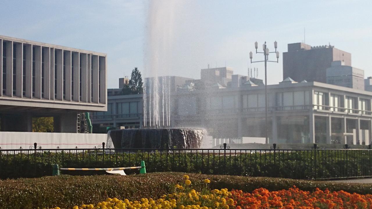 Hotel S-Plus Hiroshima Peace Park Exterior photo