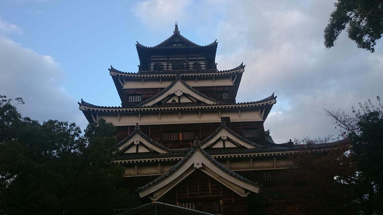 Hotel S-Plus Hiroshima Peace Park Exterior photo