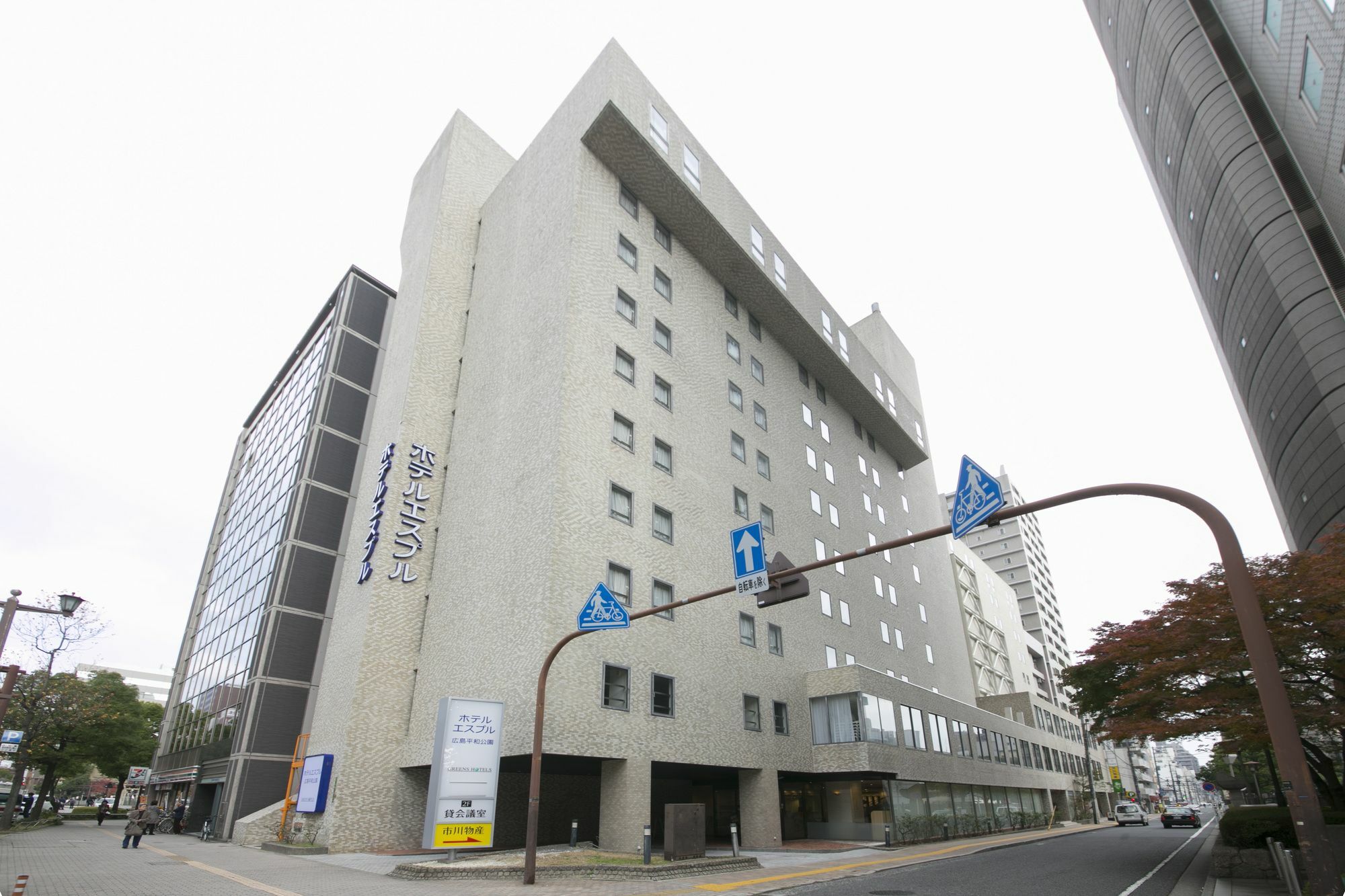 Hotel S-Plus Hiroshima Peace Park Exterior photo